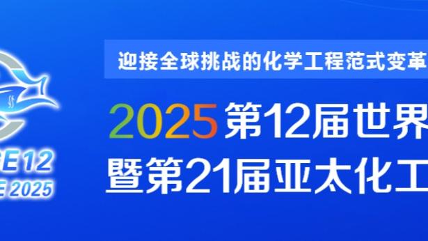 必威体育最新下载地址截图2