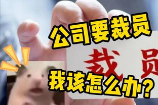 梅罗无缘再对决？法媒：C罗出战迈阿密存疑，但比赛不会取消