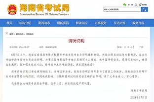 江南游戏论坛官网截图2